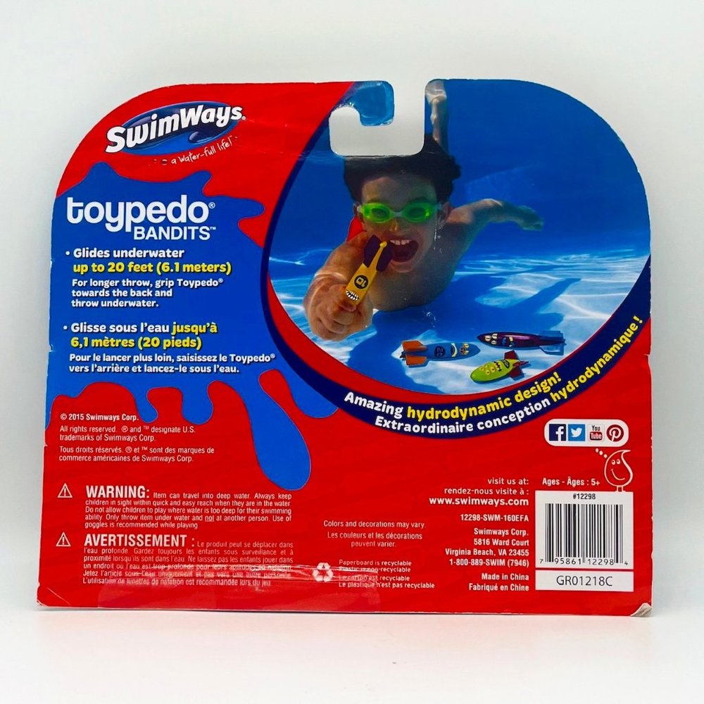 SWIM BUNDLE - Picture 9 of 10